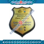 Plakat Online Kabupaten Banjarnegara