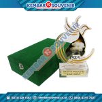 Contoh Plakat Kayu Institut Agama Islam Ngawi Jawa Timur